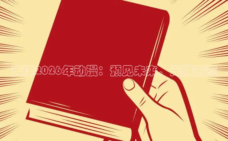 新宝gg—创造奇迹登录 localhost