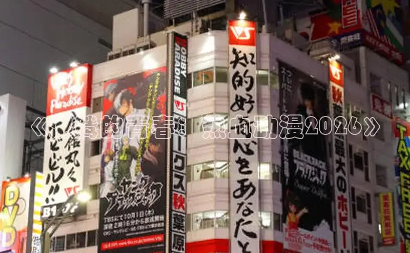 新宝gg创造奇迹